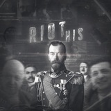 Telegram profile photo for Riot HiS