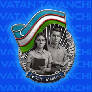 Telegram profile photo for Vatan Tayanchi | Rasmiy 🇺🇿