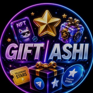 Telegram profile photo for 𝙶𝙸𝙵𝚃 | 𝙰𝚂𝙷𝙸