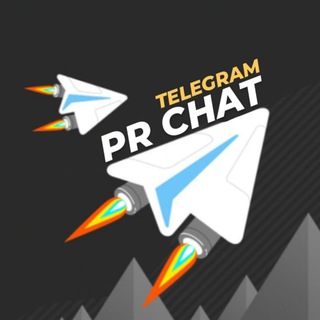 Telegram group profile photo for PR CHAT | МАРКЕТИНГ | РЕКЛАМА