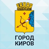 Telegram profile photo for Город Киров