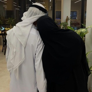 Telegram profile photo for _ الوَصَب .