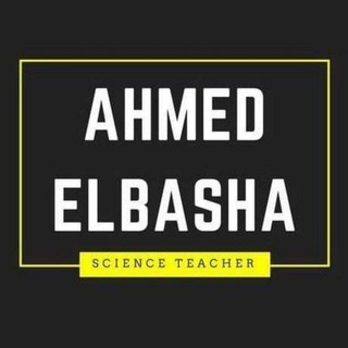 Telegram profile photo for Grade 3 | Discover | Mr.Ahmed ElBasha