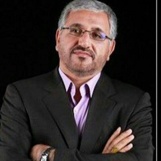 Telegram profile photo for کانون وفاداران ماندگار دکترتجری