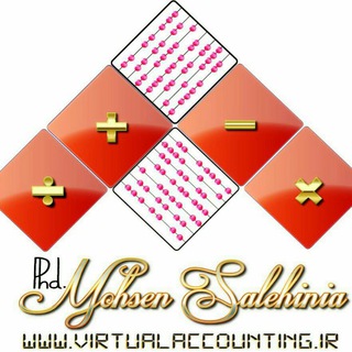 Telegram profile photo for کانال آموزش مجازی حسابداری و مالی