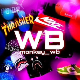 Telegram profile photo for monkey_wb❤️🔥