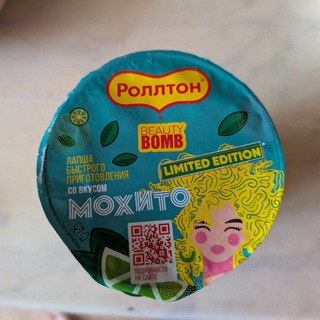 Telegram profile photo for Сегодня я узнал в X