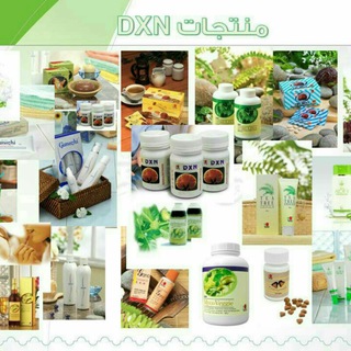 Telegram profile photo for دورة التعريف بالمنتجات الشامل dxn