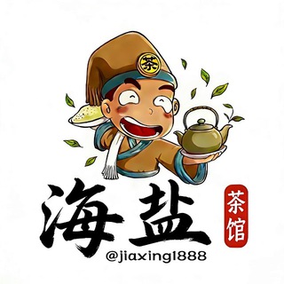 Telegram profile photo for 海盐县高端楼凤