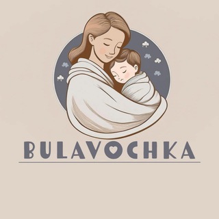 Telegram profile photo for Булавочка 🤍
