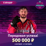 Telegram profile photo for Лучшие предложения промокодов для продолжительной игры