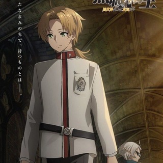 Telegram profile photo for Mushoku Tensei Season 3 (MMSUB)