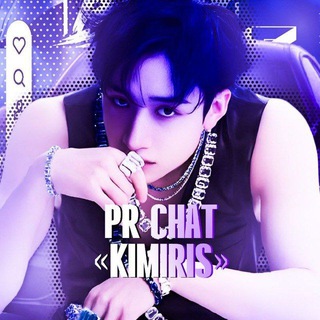 Telegram group profile photo for Чат для анкет | Пиар-чат