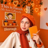 Telegram profile photo for 📙👩🏻🦰نارنجـےد♡ل✨️🧡