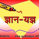 Telegram profile photo for Gyanyagya (Tally.ERP 9, TallyPrime, MS Excel, Word, PowerPoint Full Course)