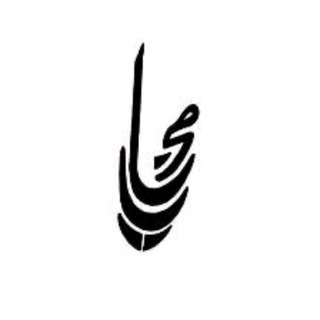 Telegram profile photo for گروه علمی آموزشی مجربان