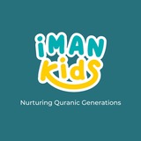 Telegram profile photo for Iman Kids Official