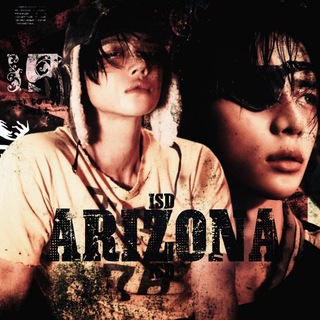 Telegram profile photo for isdARIZONA txt / enha