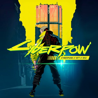 Telegram profile photo for CyberPow Announcement