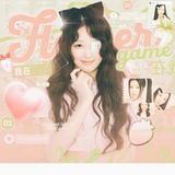 Telegram profile photo for 🔒 @ 𝗙𝗅ꭷ𝗐𝖾𝗋 𝗴𐐼ꭑ𝖾.𝗌 ᶜᵒᵐ 🍡