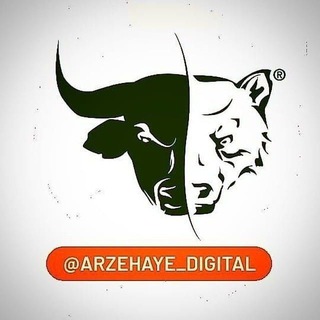 Telegram profile photo for سیگنال تحلیل اخبار ارزدیجیتال