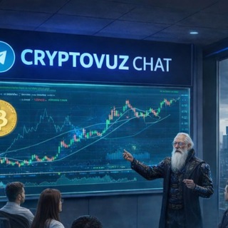 Telegram group profile photo for Обсуждение Крипто Вуз Чат