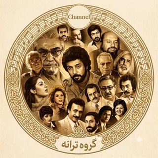 Telegram profile photo for ترانه