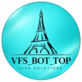 Telegram profile photo for VFSbotTOP | Визы • Запись • ВНЖ 🇪🇺 БОТ