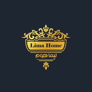 Telegram profile photo for لیما هوم