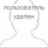 Telegram profile photo for эксдилла