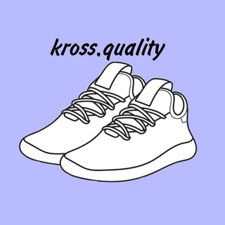 Telegram profile photo for Кроссовки/Одежда Казань «kross.quality»