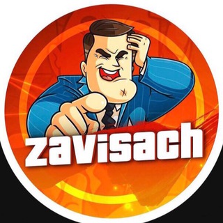 Telegram profile photo for ЗАВИСАЧ👌