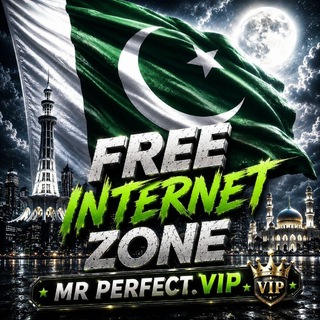 Telegram group profile photo for Free Internet zone ❤️🩹