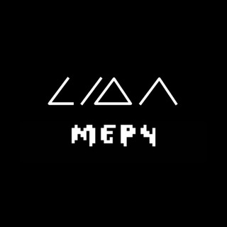 Telegram profile photo for LIDA MERCH