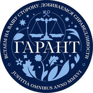 Telegram profile photo for Энциклопедия Дольщика
