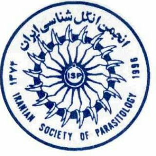 Telegram profile photo for Iranian Society of Parasitology