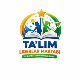 Telegram profile photo for TAʼLIM Liderlar maktabi