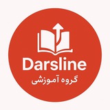 Telegram profile photo for Darsline💡