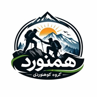 Telegram profile photo for همنورد