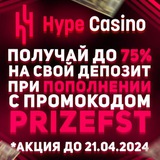 Telegram profile photo for Vavada casino online