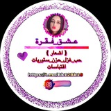 Telegram profile photo for ااا