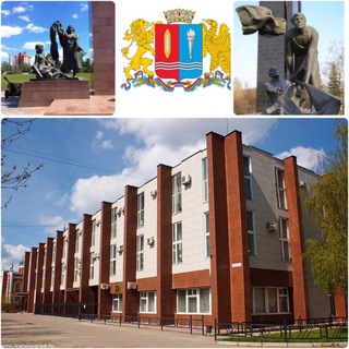 Telegram profile photo for УФК по Ивановской области