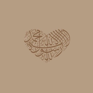Telegram profile photo for هَــوِّنْ 🤎.
