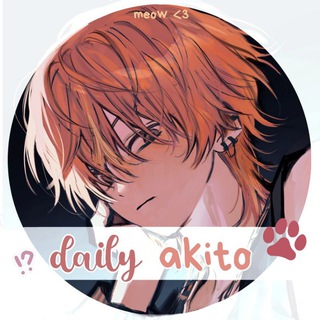 Telegram profile photo for daily akito shinonome ! 💥