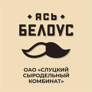 Telegram profile photo for Ясь Белоус Team