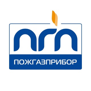 Telegram profile photo for Пожгазприбор
