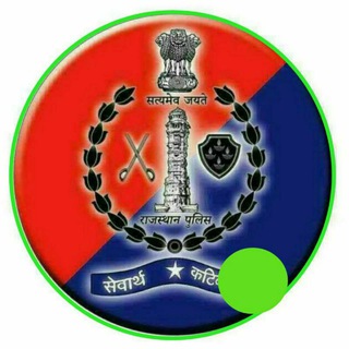 Telegram profile photo for Rajasthan Police Si Constable GK