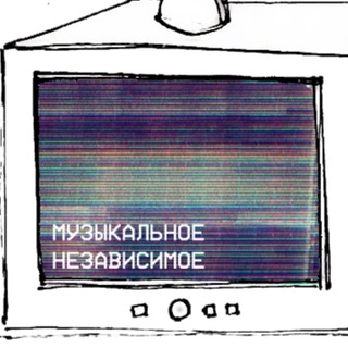 Telegram profile photo for Телевещание: музыкальное независимое