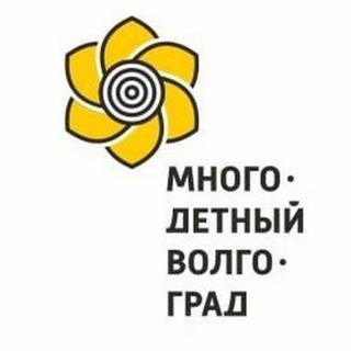 Telegram profile photo for Многодетный Волгоград