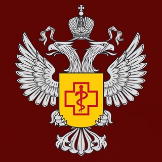 Telegram profile photo for Роспотребнадзор Нижегородская область